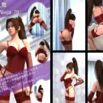 元祖セクシー女性格闘家『不知火舞（しらぬいまい）』の学生服写真集SexyNinja-20