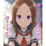 操られている女の子のボイス、お好きですか？2