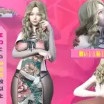 Princess＆Dungeon姫の堕ちゆく旅