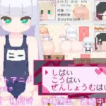 しはい こうはい ぜんしょうむはい