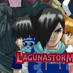 ラグナストーム第8話