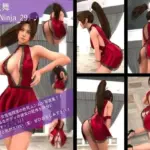 元祖セクシー女性格闘家『不知火舞（しらぬいまい）』の写真集SexyNinja-29