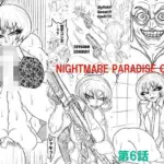 NAME COLISEUM ナイトメアパラダイス OZ 第六話＆コミッションイラスト集