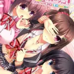 リアルエロゲシチュエーション！ 〜全員カノジョ！？ エッチな青春よくばりMIX！〜 モザイク版