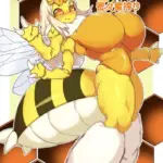 ハチの密々蜜搾り モザイク版（単話）