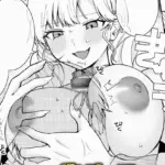 牛ギャルなんか怖くない（単話）