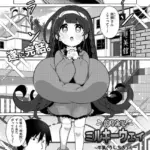 搾りたてミルキーウェイ（単話）（7）