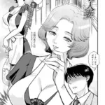 隣室の人妻（単話）