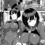 女スパイ -しくじりの果て-（単話）