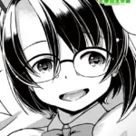 Cat garden（単話）（2）