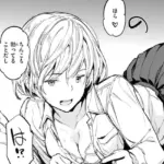 あきらのゲーム（単話）