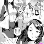 エロい間取り（単話）