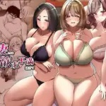 タワマンの人妻たちは欲求不満過ぎて