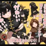 かわいい かわいい かわいい