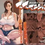 マママンション！4