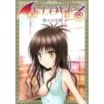 あらぶる〜優エロな妹〜