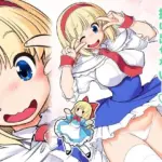 毎日エッチ漬け生活から抜け出せない