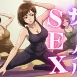 サークルの女子たちに受けたエッチな物語〜3作品〜