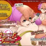 The Queen of Catfighters -vol.01 遊子川美咲-