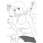 彼氏持ちの幼馴染が酔い潰れたので…