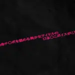 一生懸命チ〇ポを舐める美少女アイドルの口ま〇こボイスがこちら