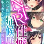 超合本シリーズ モザイク版（27）