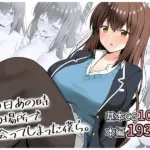 あの日あの時あの場所で出会ってしまった僕ら。