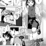 セリフじゃなくて、好き。（単話）