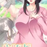 村の共有財産即ハメOK若嫁さん モザイク版