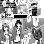 僕の部屋がエロ女子たちのたまり場になった話（単話）（6）