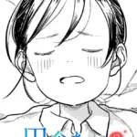 田舎ちゃん（単話）（8）