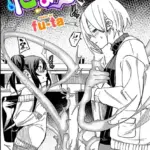 たなとす（単話）