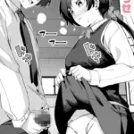 オナニー ＞ えっち（単話）