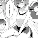 キミの弱いところ（単話）