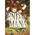 END of MANA