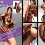 元祖セクシー女性格闘家『不知火舞（しらぬいまい）』の写真集SexyNinja-54