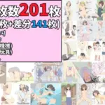 くすぐり、足コキ、拘束（機械、玩具）、その他イラストまとめ