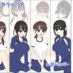 修学旅行で中出しハーレムする話