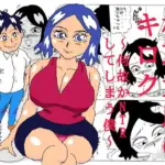 根取太郎のキロク  〜何故かNTRしてしまう僕〜