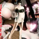 美人スレンダーショートカットちゃんを拘束して肉便器にするパック3本