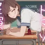 ドマゾオナニーでおまんこ壊れちゃうオナニー