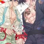 イケメン彼氏シリーズ （4）