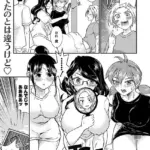 俺以外がTSしてハメられた件（単話）