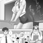 赤い眼鏡（単話）（2）