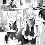 ゆりかごから墓場まで（単話）