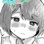 君と純愛（単話）（2）