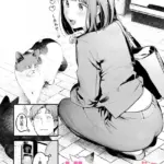 桃どろぼう（単話）