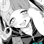 making Of the legend（単話）