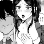 契約社淫（単話）