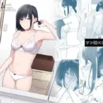 バスルーム-冷淡な妹に迫ってみた。案外チョロかった。3-